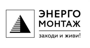 Товарный знак №1039491, принадлежит организации Общество с ограниченной ответственностью Проектно-конструкторское бюро «Энергомонтаж», ОГРН 1155476031820, ИНН 5410033979