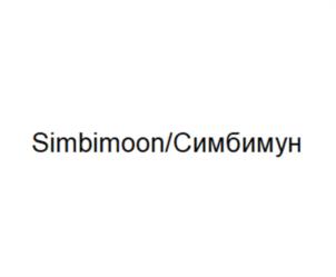 Товарный знак №1039662, принадлежит организации ОБЩЕСТВО С ОГРАНИЧЕННОЙ ОТВЕТСТВЕННОСТЬЮ "СТАНДАРТ-М", ОГРН 1162651063849, ИНН 2632104978