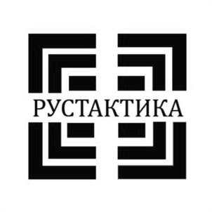 Товарный знак №1039679, принадлежит ИП Барыбин Евгений Александрович, ОГРНИП 322220200011093, ИНН 227902097908