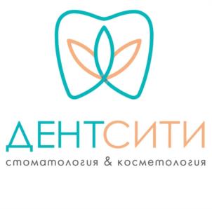 Товарный знак №1039719, принадлежит организации Общество с ограниченной ответственностью "ДентСити", ОГРН 1074632015226, ИНН 4632083680