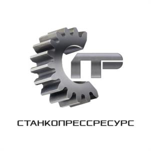 Товарный знак №1039731, принадлежит организации Общество с ограниченной ответственностью «СтанкоПрессРесурс», ОГРН 1093668030280, ИНН 3661047525