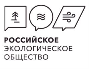 Товарный знак №1039747, принадлежит организации ОБЩЕРОССИЙСКАЯ ОБЩЕСТВЕННАЯ ОРГАНИЗАЦИЯ ПО ОХРАНЕ И ЗАЩИТЕ ПРИРОДНЫХ РЕСУРСОВ "РОССИЙСКОЕ ЭКОЛОГИЧЕСКОЕ ОБЩЕСТВО", ОГРН 1187700019253, ИНН 7702451470