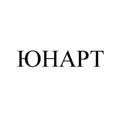 Товарный знак №1039758, принадлежит организации Благотворительный фонд "Всемирный Фонд Искусств", ОГРН 1117799016609, ИНН 7723210500