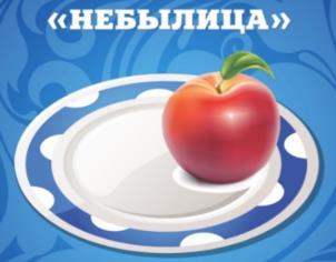 Товарный знак №1039779, принадлежит правообладателю Гордишевская Оксана Сергеевна, ОГРН 0, ИНН 781018445394
