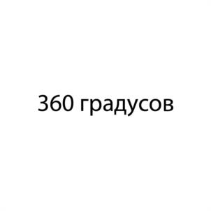 Товарный знак №1039828, принадлежит ИП Пальянов Дмитрий Владимирович, ОГРНИП 322861700042495, ИНН 860504961148