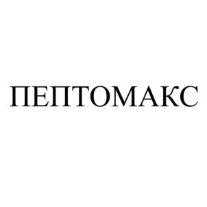 Товарный знак №1039831, принадлежит организации Общество с ограниченной ответственностью "ПОЛИДОН Агро", ОГРН 1127747201713, ИНН 7734691467