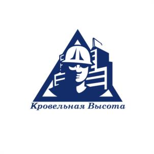 Товарный знак №1039843, принадлежит организации Общество с ограниченной ответственностью «КРОВЕЛЬНАЯ ВЫСОТА», ОГРН 1167746617730, ИНН 7751023766