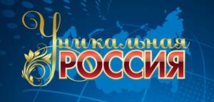 Товарный знак №1039942, принадлежит организации Общество с ограниченной ответственностью "ИНТЕЛЛЕКТ ИНВЕСТ", ОГРН 1207700095690, ИНН 7730256505