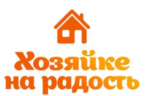 Товарный знак №1040008, принадлежит организации Общество с ограниченной ответственностью «ПилотПро», ОГРН 1037714002622, ИНН 7714292714
