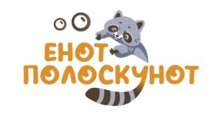 Товарный знак №1040070, принадлежит организации Общество с ограниченной ответственностью «ЭКОХИМ», ОГРН 1236800002460, ИНН 6800003562