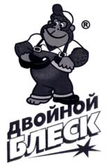 Товарный знак №1040118, принадлежит организации Общество с ограниченной ответственностью "ТАБОСС-НЕВА", ОГРН 1037835042013, ИНН 7816191384