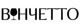 Товарный знак №1040130, принадлежит организации Общество с ограниченной ответственностью "РЕТЕЙЛ 2", ОГРН 1232300063346, ИНН 2367034216