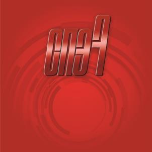 Товарный знак №1040267, принадлежит ИП Хоменко Софья Александровна, ОГРНИП 321645700011710, ИНН 645113119640