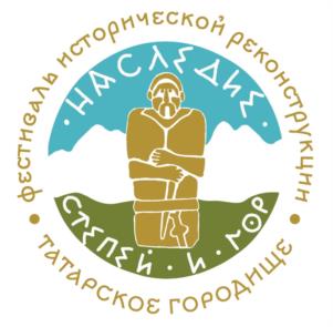 Товарный знак №1040289, принадлежит организации Государственное бюджетное учреждение культуры Ставропольского края "Ставропольский государственный историко-культурный и природно-ландшафтный музей-заповедник имени Г.Н.Прозрителева и Г.К.Праве", ОГРН 1022601979289, ИНН 2636012848