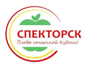 Товарный знак №1040302, принадлежит организации Общество с ограниченной ответственностью «Спектор СК», ОГРН 1072349001603, ИНН 2349029728