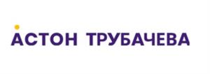 Товарный знак №1040361, принадлежит организации Общество с ограниченной ответственностью "Группа Астон", ОГРН 1177746427913, ИНН 7708316149