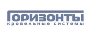 Товарный знак №1040370, принадлежит организации Общество с ограниченной ответственностью "Горизонты", ОГРН 1162375036680, ИНН 2312250112