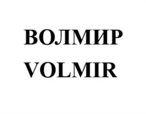 Товарный знак №1040371, принадлежит ИП Скоробогатый Дмитрий Владимирович, ОГРНИП 323774600238528, ИНН 774316352105