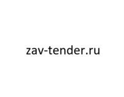 Товарный знак №1040581, принадлежит организации Общество с ограниченной ответственностью "Заволжские просторы", ОГРН 1096952020197, ИНН 6949006286