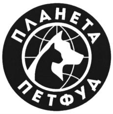 Товарный знак №1040619, принадлежит ИП Труфанов Вячеслав Фёдорович, ОГРНИП 304502922300062, ИНН 10501669800