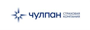 Товарный знак №1040684, принадлежит организации Акционерное общество Страховая Компания "ЧУЛПАН", ОГРН 1021601627453, ИНН 1644001196