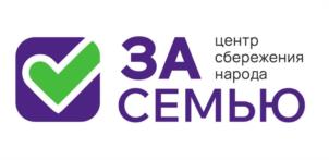 Товарный знак №1040695, принадлежит ИП Зонова Ольга Олеговна, ОГРНИП 318547600004931, ИНН 540528355145