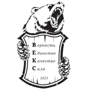 Товарный знак №1040710, принадлежит организации Общество с ограниченной ответственностью "ВЕКС", ОГРН 1212300019634, ИНН 2312300155
