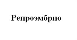 Товарный знак №1040723, принадлежит организации Общество с ограниченной ответственностью «Р-Фарм Косметикс», ОГРН 1197746629948, ИНН 7728489492