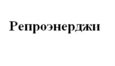 Товарный знак №1040724, принадлежит организации Общество с ограниченной ответственностью «Р-Фарм Косметикс», ОГРН 1197746629948, ИНН 7728489492