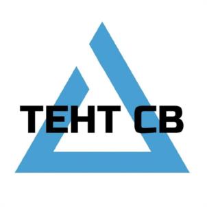 Товарный знак №1040764, принадлежит организации Общество с ограниченной ответственностью "ТЕНТ-СВ", ОГРН 1169658121600, ИНН 6686086472