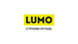Товарный знак №1040771, принадлежит организации Общество с ограниченной ответственностью «ЛЮМО СПБ», ОГРН 1217800194732, ИНН 7801707549