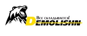 Товарный знак №1040851, принадлежит организации Общество с ограниченной ответственностью "МАКССТРОЙ-ТРАНС", ОГРН 1186313081261, ИНН 6316248513