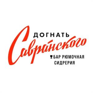 Товарный знак №1040863, принадлежит ИП Симаков Владислав Сергеевич, ОГРНИП 320623400001312, ИНН 623014152262