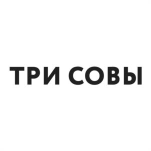 Товарный знак №1040972, принадлежит организации Общество с ограниченной ответственностью «Спейс», ОГРН 1116230000644, ИНН 6230073124