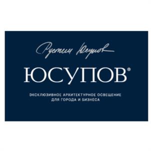 Товарный знак №1040975, принадлежит ИП Юсупов Рустем Равилевич, ОГРНИП 322861700038941, ИНН 860207454201