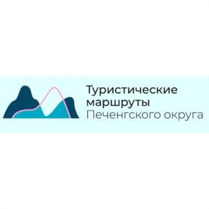 Товарный знак №1040982, принадлежит организации АВТОНОМНАЯ НЕКОММЕРЧЕСКАЯ ОРГАНИЗАЦИЯ "ЦЕНТР СОЦИАЛЬНЫХ ПРОЕКТОВ ПЕЧЕНГСКОГО РАЙОНА "ВТОРАЯ ШКОЛА", ОГРН 1195190003975, ИНН 5105013165