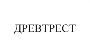 Товарный знак №1040983, принадлежит правообладателю Тишкина Елена Андреевна, ОГРН 0, ИНН 645321401492