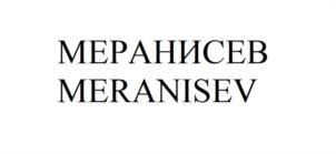 Товарный знак №1041076, принадлежит организации Общество с ограниченной ответственностью «МАРАНИ», ОГРН 1229200006386, ИНН 9200014303