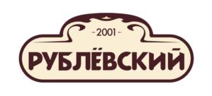 Товарный знак №1041090, принадлежит организации Общество с ограниченной ответственностью "Торговый Дом "Рублевский", ОГРН 1035009553787, ИНН 5047042767