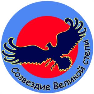Товарный знак №1041116, принадлежит ИП Нагиева Альбина Игоревна, ОГРНИП 315032700000950, ИНН 32601000801
