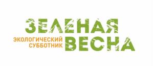Товарный знак №1041133, принадлежит организации Неправительственный экологический фонд имени В.И. Вернадского, ОГРН 1037739078607, ИНН 7736140056