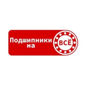 Товарный знак №1041218, принадлежит правообладателю Кес Дмитрий Викторович, ОГРН 0, ИНН 233712800649