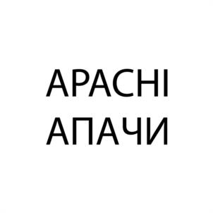 Товарный знак №1041219, принадлежит ИП Тимонович Михаил Александрович, ОГРНИП 323784700191876, ИНН 782093475008