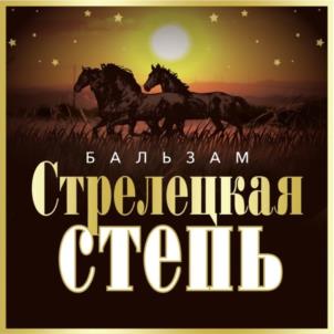 Товарный знак №1041253, принадлежит организации Акционерное общество "КОРПОРАЦИЯ РАЗВИТИЯ КУРСКОЙ ОБЛАСТИ", ОГРН 1124632009710, ИНН 4632166230