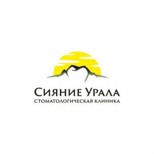 Товарный знак №1041373, принадлежит организации Общество с ограниченной ответственностью "СИЯНИЕ УРАЛА", ОГРН 1215900003747, ИНН 5906169358