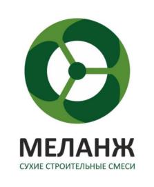 Товарный знак №1041408, принадлежит организации ОБЩЕСТВО С ОГРАНИЧЕННОЙ ОТВЕТСТВЕННОСТЬЮ "МЕЛАНЖ", ОГРН 1167232073766, ИНН 7203388776