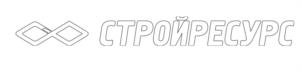 Товарный знак №1041465, принадлежит организации Общество с ограниченной ответственностью Торговая компания "Стройресурс", ОГРН 1034637039777, ИНН 4632037115