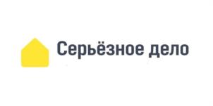 Товарный знак №1041538, принадлежит ИП Труфанов Игорь Вячеславович, ОГРНИП 320237500152105, ИНН 616303016243