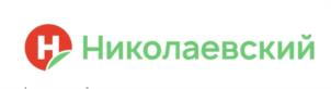 Товарный знак №1041545, принадлежит организации Общество с ограниченной ответственностью «Управляющая компания БИН», ОГРН 1080326005980, ИНН 326476797