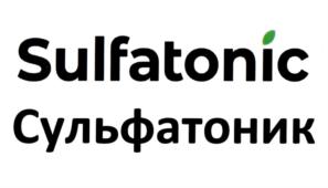 Товарный знак №1041556, принадлежит ИП Кулай Павел Михайлович, ОГРНИП 317028000133011, ИНН 26806812844